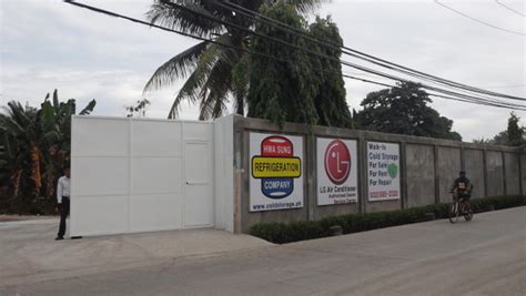 lg service center cebu